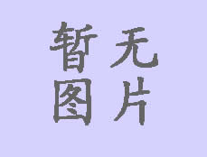 氟碳鋁塑板氟碳涂層介紹