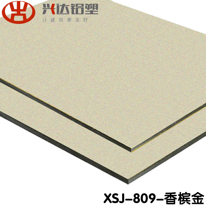 鋁塑板在裝修時應(yīng)該注意哪些問題？